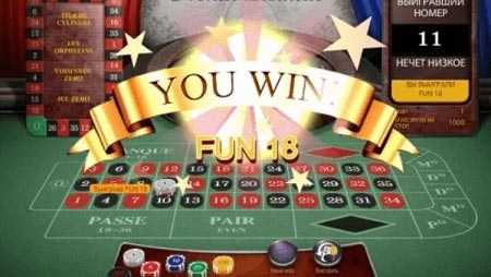 Реально ли выиграть в онлайн казино